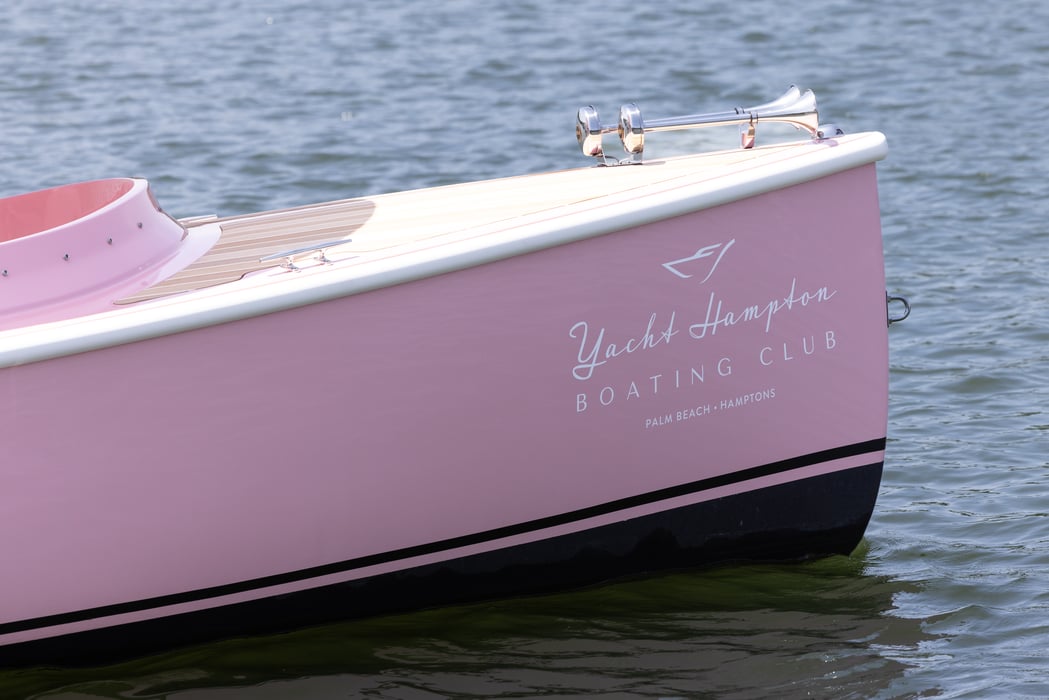 22' 2025 Yacht Hampton Electric