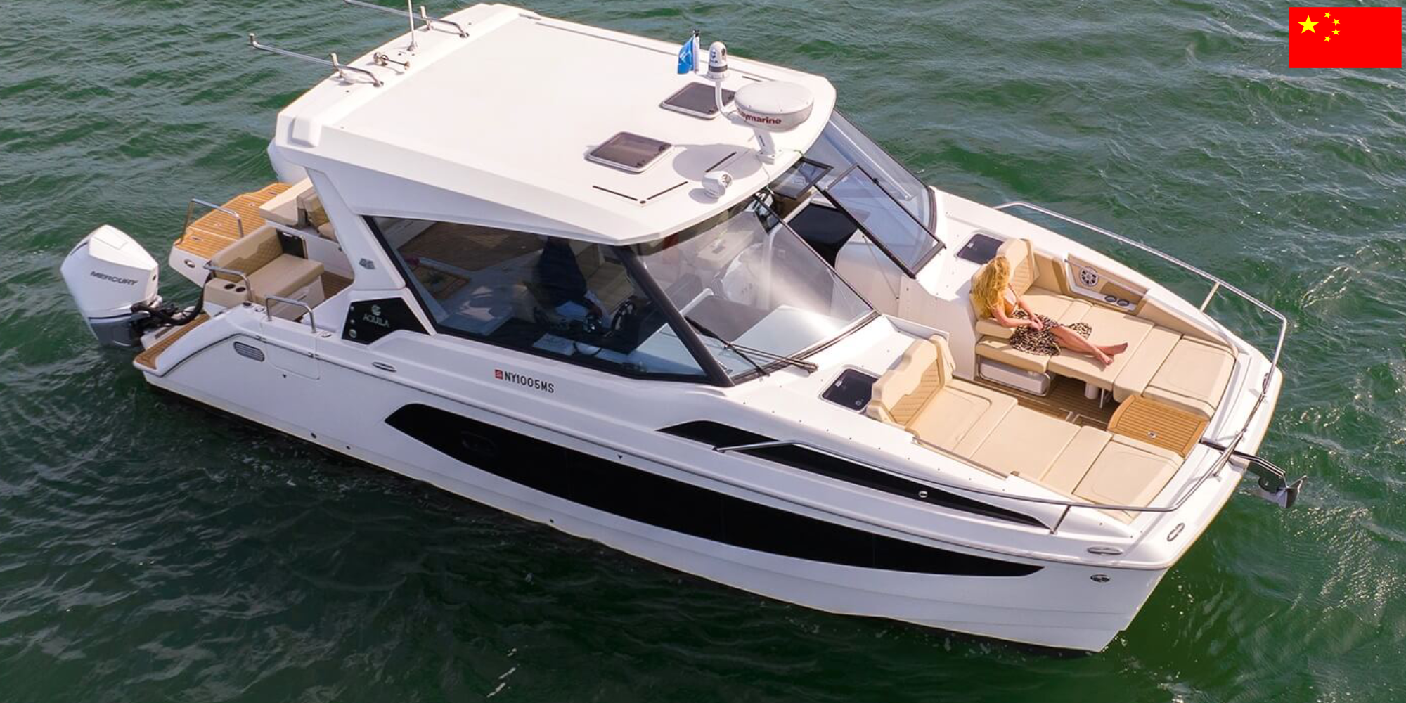 36' 2023 Aquila Catamaran + Seabob (East Hampton) Image 1